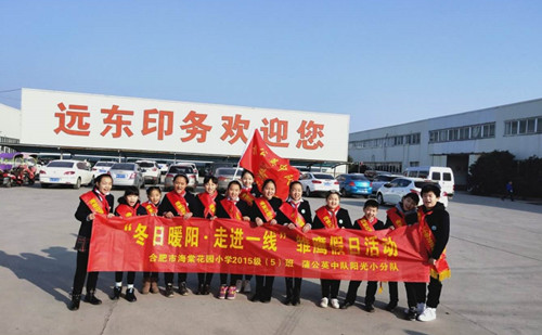 ����ů�(y��ng)�����M(j��n)һ��(xi��n)��